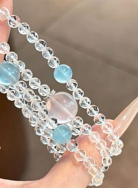 天然白水晶海蓝宝手串手链女款叠戴多圈天然补金招财转运手饰