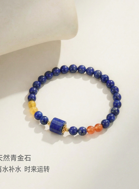 天然青金石蜜蜡南红手链女款小众精致轻奢手串原创高颜值补水女生