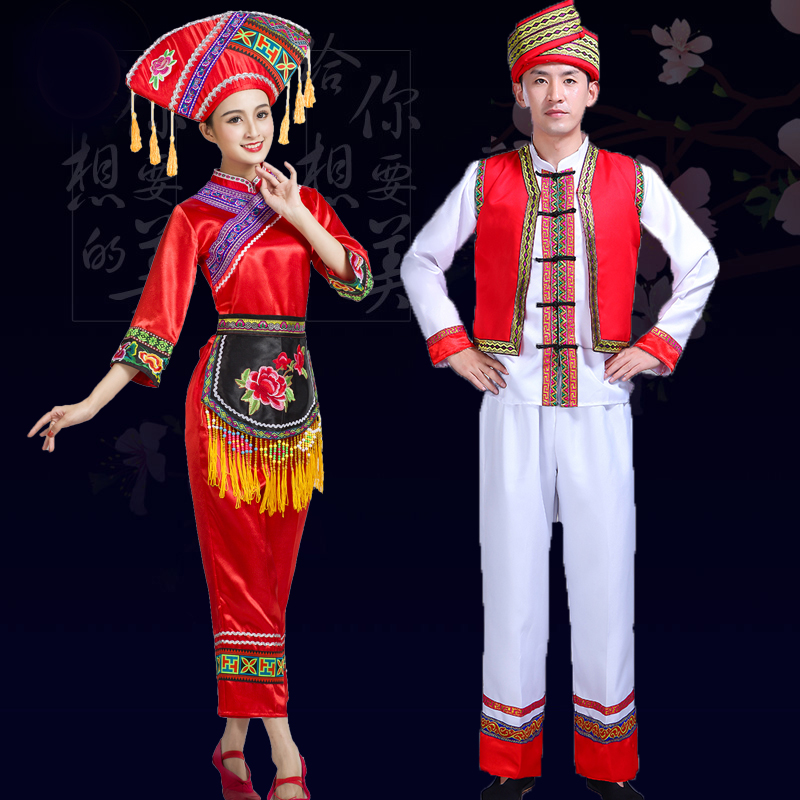 纳澜彩旗舰店新款壮族演出服成人男女歌圩节广西少数民族舞蹈服三月三壮族服装2
