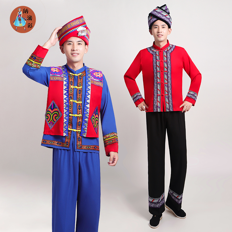 纳澜彩旗舰店广西壮族舞蹈服装葫芦丝演出服少数民族男士苗族土家族彝族表演服1