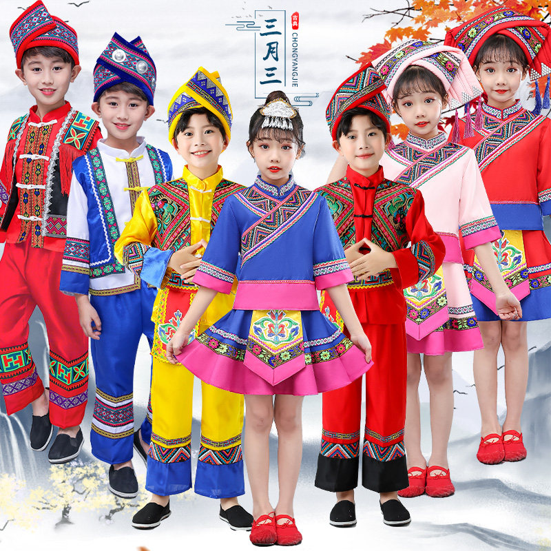 新款壮族儿童广西三月三男女童服饰 纳澜彩民族服装/舞台装