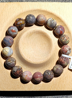 ▲退坑▲紫调小碎花 阿拉善玛瑙手串手链 女生礼物饰品 包邮