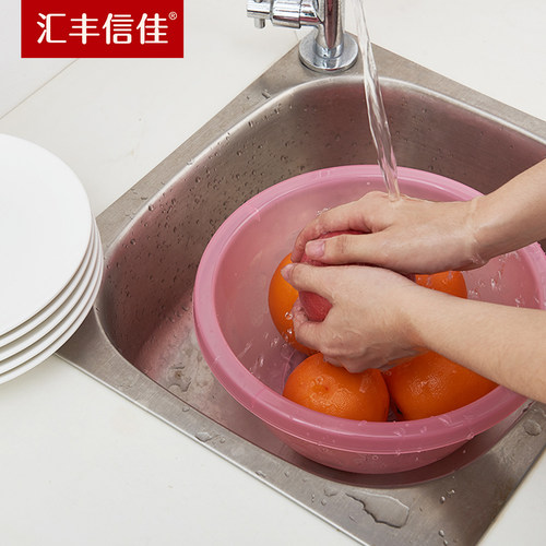 汇丰信佳 雅致加厚磨砂浮雕纹加大号塑料果蔬盆洗菜盆 34.5cm - 图2