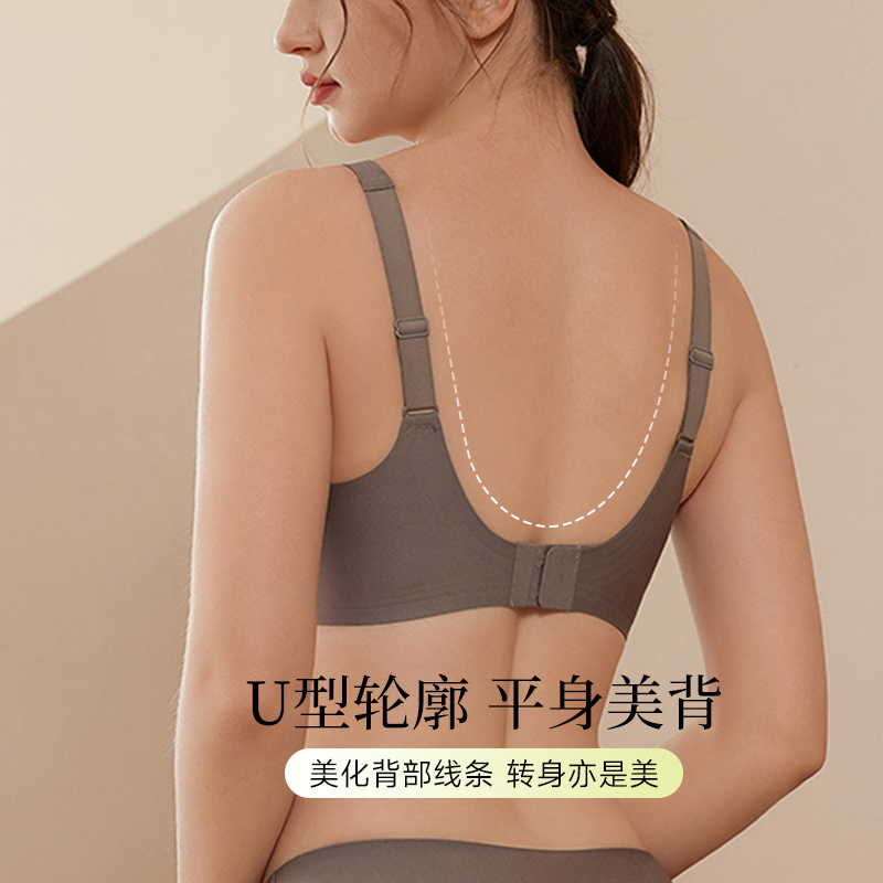 婷美蕾丝小胸聚拢显大内衣薄款裸感无痕文胸防垂软支撑不跑杯胸罩