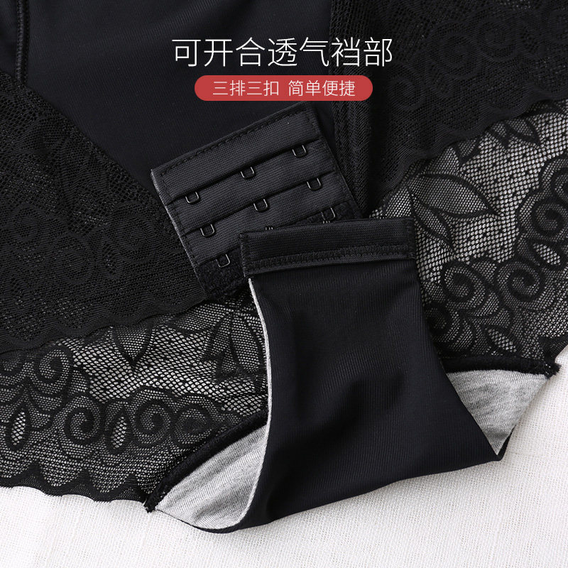 婷美收腹束腰美体紧身塑形塑身衣 婷美塑身连体衣