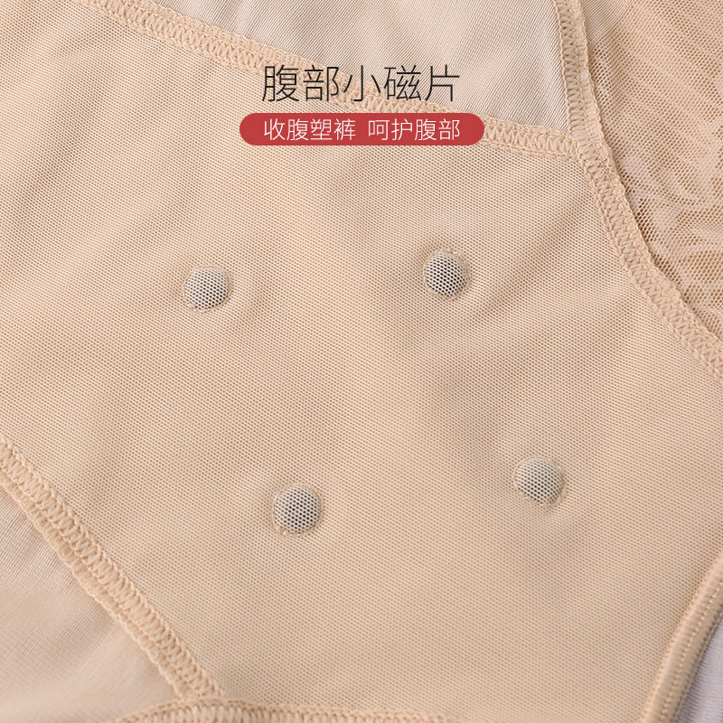  婷美塑身美体裤