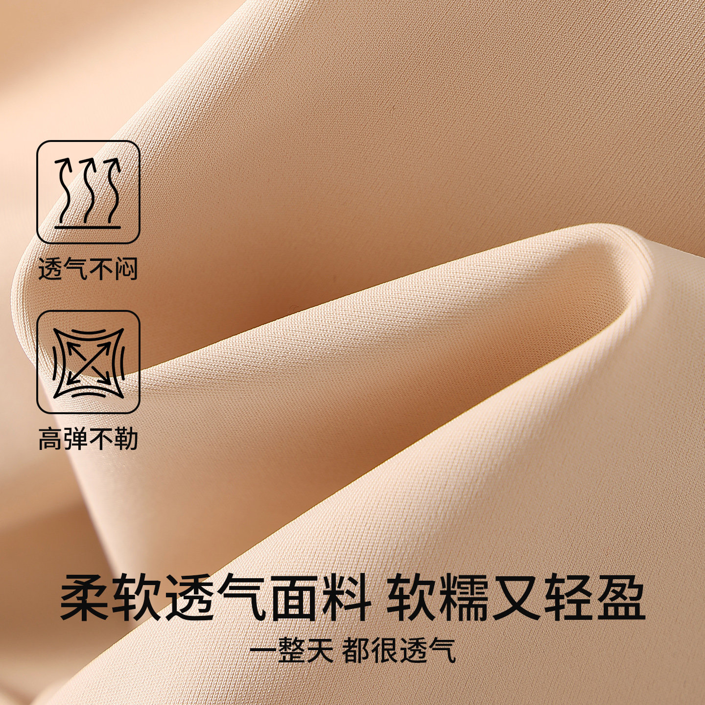 婷美26新款吊带美背无痕背心带胸垫桑蚕丝杯修身显瘦内搭外穿内衣,淘宝优惠券,粉丝福利购,淘宝优惠卷