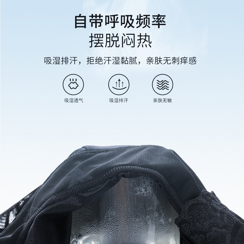 婷美无袖塑身收腹束腰塑形女连体衣 婷美塑身连体衣