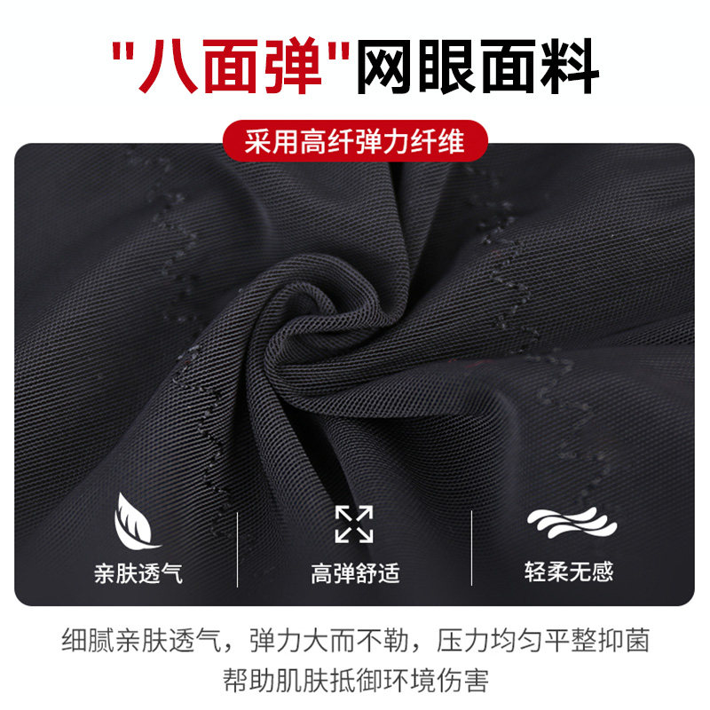 婷美产后塑身衣紧身束腰瘦身连体衣 婷美塑身连体衣