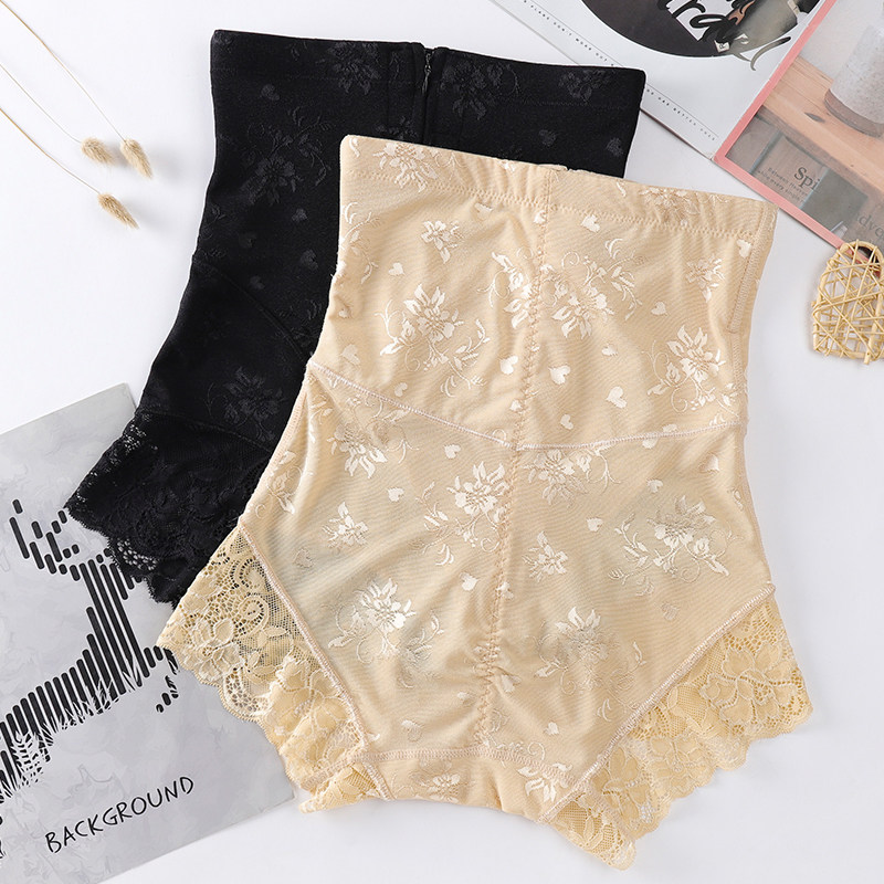 婷美新款收腹塑形夏天平角塑身裤 婷美塑身美体裤