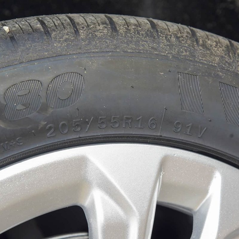 ATLAS阿特拉斯轮胎 205/55R16 AS380 91V 五菱佳辰原厂配套之一 - 图2