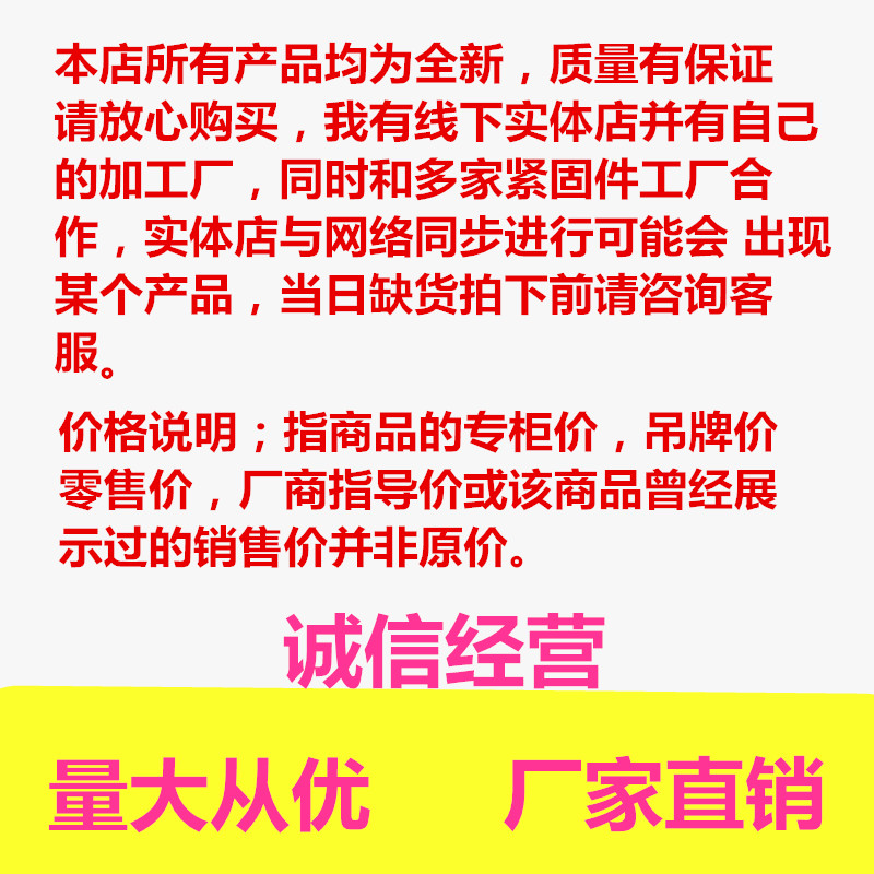 圆形铁片园铁饼圆管封头片配重铁块A3碳钢加厚圆铁片可焊接铁片圆 - 图0