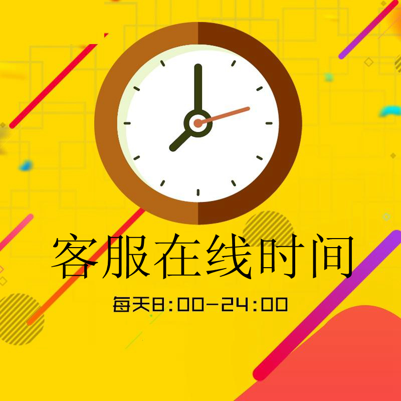 临床科室质量与安全管理工作持续改进记录二三级医院等级评审材料 - 图1