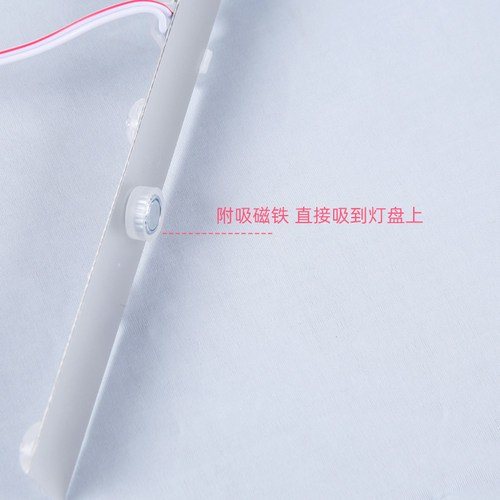 220v办公灯方通灯条LED灯条配件11宽1.2米0.9m办公室灯长条吊线灯 - 图1