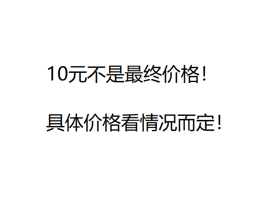 三星手机远程刷机S24S23S21折叠适用于系统升级港国行6.0降级救砖 - 图1