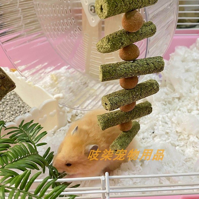 天然手工磨牙串草饼串玩具宠物仓鼠兔子龙猫荷兰猪零食悬挂型草棒,淘宝优惠券,粉丝福利购,淘宝优惠卷