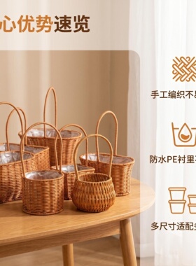 创意柳藤塑编壁挂花篮批发