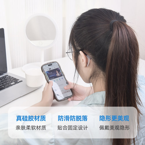 日系眼镜防滑套小号硅胶固定器耳勾眼睛框架腿防掉夹耳后挂钩脚套 - 图3