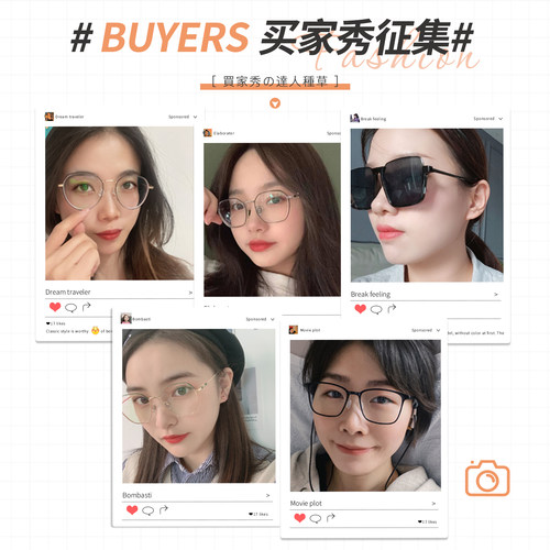 日系眼镜防滑套小号硅胶固定器耳勾眼睛框架腿防掉夹耳后挂钩脚套 - 图0