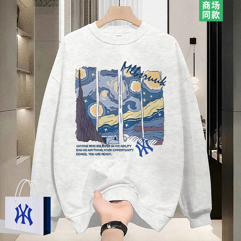 专柜爆款 | 创意设计 | 新品直降 | 潮牌卫衣男士重磅圆领套头衫,淘宝优惠券,粉丝福利购,淘宝优惠卷