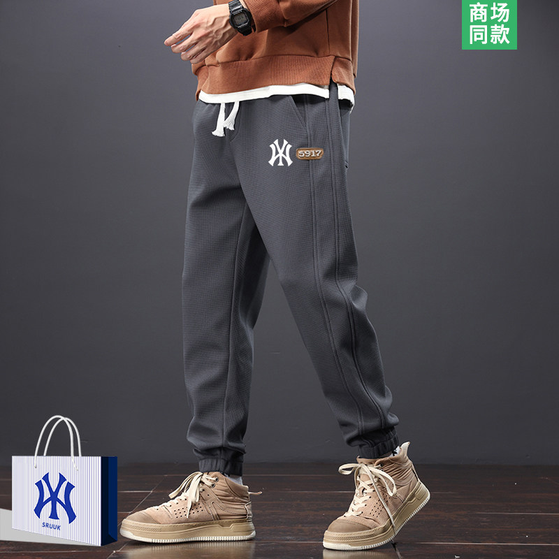 【奥莱精品】万人种草 | 爆款好物 | 休闲裤男士加绒保暖束脚卫裤,淘宝优惠券,粉丝福利购,淘宝优惠卷