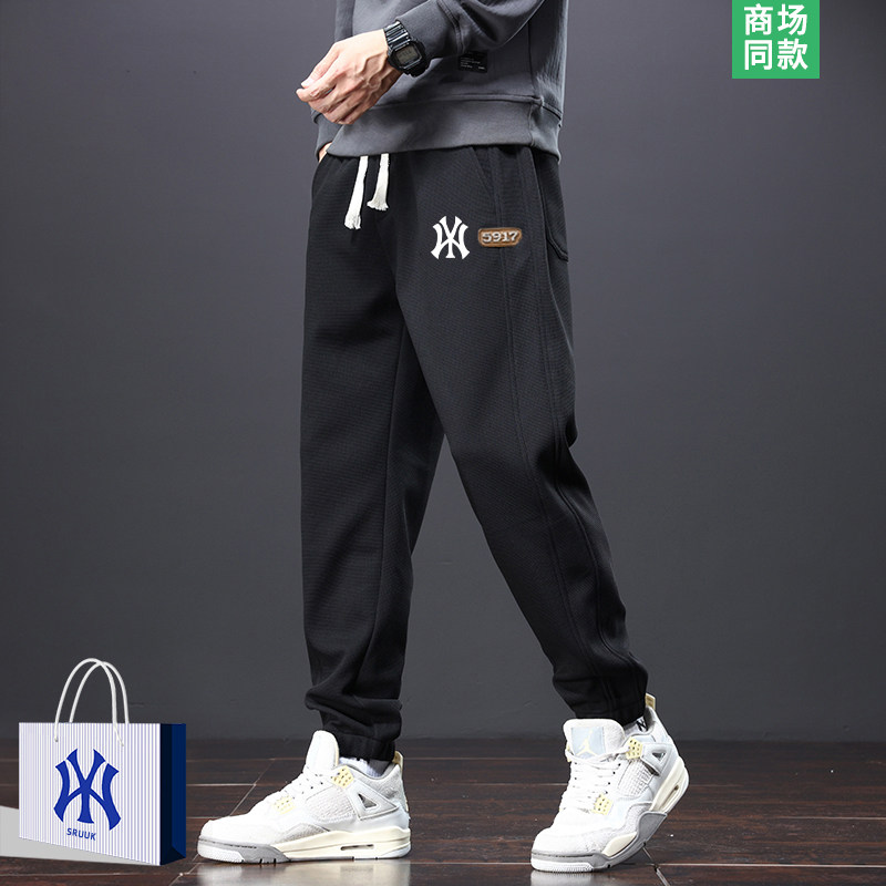 【奥莱精品】万人种草 | 爆款好物 | 休闲裤男士加绒保暖束脚卫裤,淘宝优惠券,粉丝福利购,淘宝优惠卷