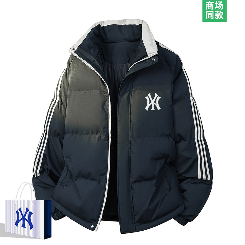 1折专区 | 万人种草 | 本命年外套 | 冬季加厚保暖立领红色棉服男,淘宝优惠券,粉丝福利购,淘宝优惠卷