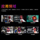 Ulide Infrared Thermal Imager Floor Heating Side Leak