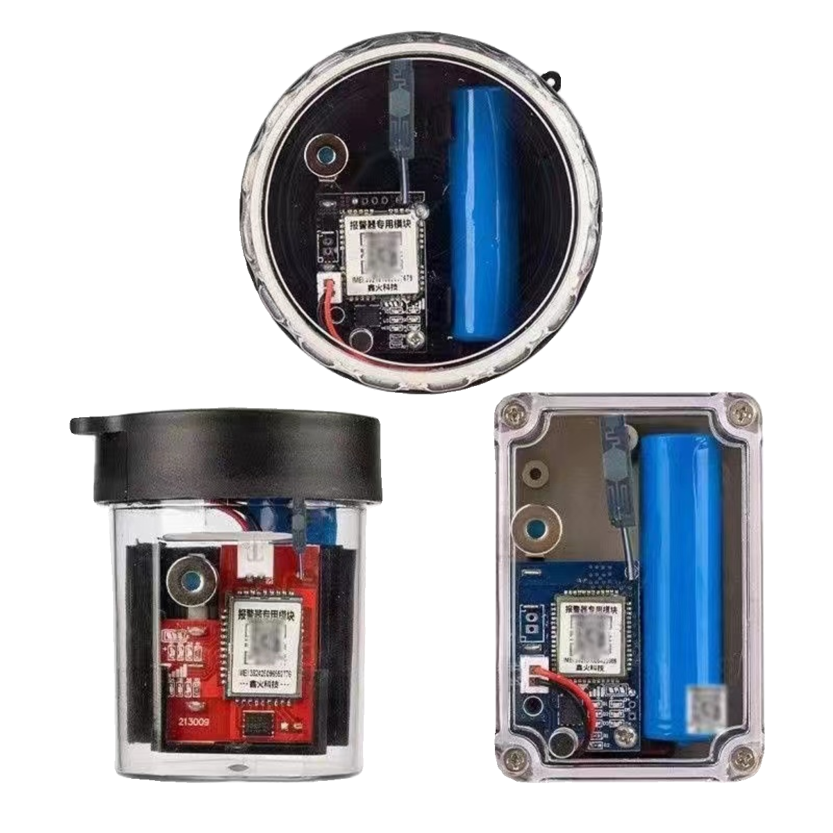 新蓝天5G云报警器深山老林远程户野外夹芯片主板防盗蜂箱自动电话,淘宝优惠券,粉丝福利购,淘宝优惠卷