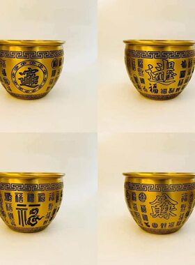 中式黄铜米缸招财摆件纯铜聚宝盆摆件八方招财进宝百福铜缸装饰大