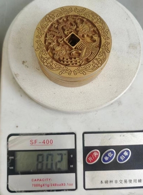 纯铜大号精工五帝钱摆件花钱压胜钱压岁钱入户门看压门石镇宅招财