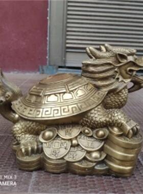 黄铜龙龟镇宅八卦开业送礼摆件