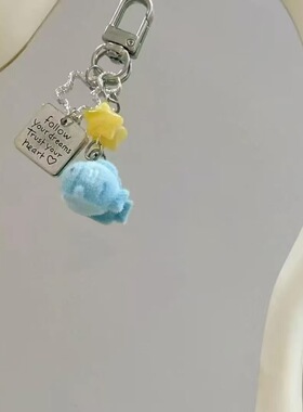 植绒小蓝鱼可爱U盘手机挂链