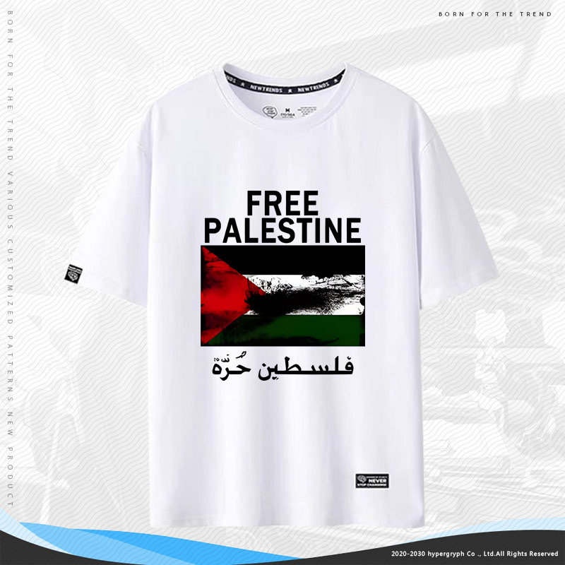 FREE PALESTINE自由巴勒斯坦青少年男生T恤纯棉短袖上衣服jl - 图0