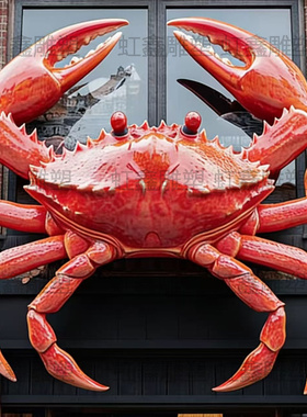 海鲜夜市大排档定制玻璃钢仿真大螃蟹小龙虾生蚝立体门头大型雕塑