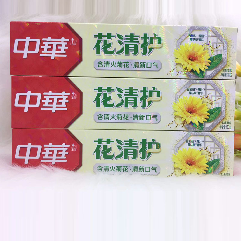 中华牙膏花清护90g140g180g清火蒲公英菊花桑叶清新口气护龈含氟 - 图2