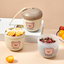 Childrens accessory Bowl Pine Nuts Seal Cup Snacks With Portable Storage Split Box Baby Milk Powder Box Moisture