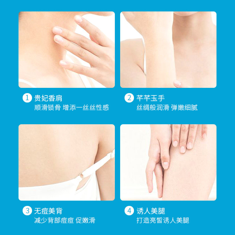 iry乳木果去角质去鸡皮肤磨砂膏 IRY身体磨砂