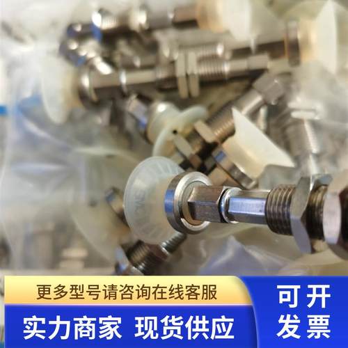 全新原装进口SMC真空吸盘ZPT20CSJ10-B5-A10 现货实物 - 图0