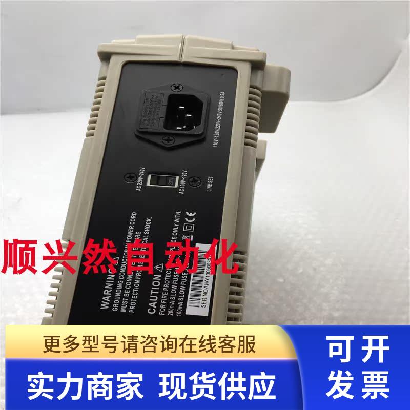 安泰信4位半手动量程半台式数字万用表AT-VC8045 AC220V 实拍现货 - 图1