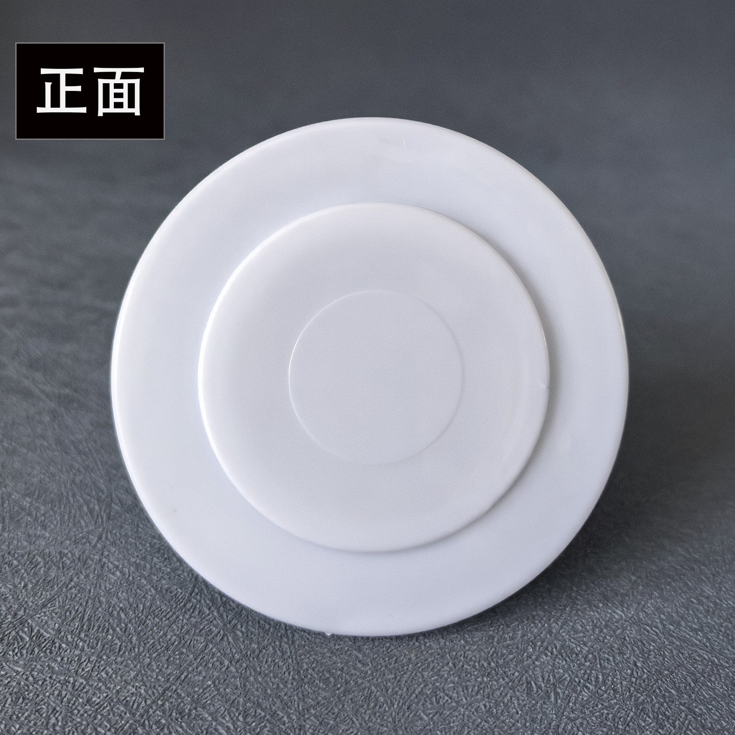 空调口封堵空调孔装饰盖管道洞美化神器烟道玻璃空调眼圆形遮丑盖,淘宝优惠券,粉丝福利购,淘宝优惠卷