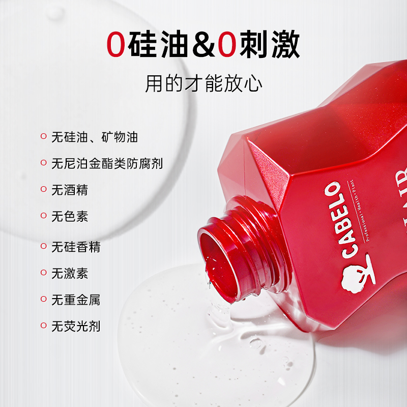 素材图