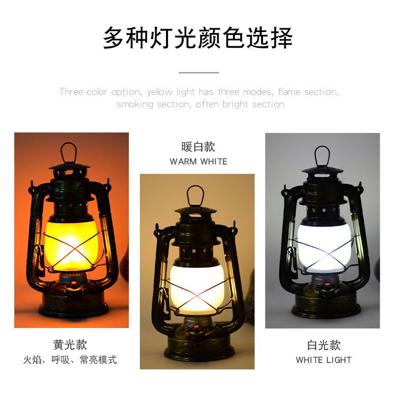 led充电酒吧台灯创意复古清吧装饰户外煤油灯马灯密室剧本杀灯