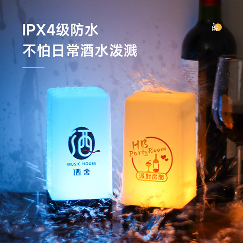 LED酒吧台灯充电小夜灯清吧氛围户外桌灯狼人杀牌号码灯剧本杀灯 - 图0