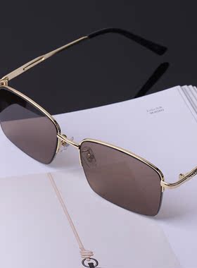 水晶眼镜东海石头镜纯天然抗疲劳