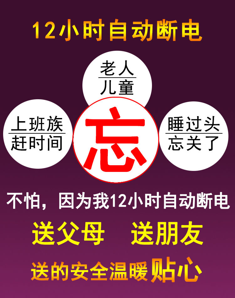 红豆电热毯双人双控调温单人防水无辐射加厚毛毯电褥子1.8米2.米-图2