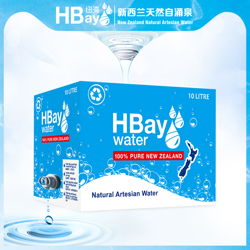 纽湾旗舰店HBay纽湾新西兰进口天然饮用水10L整箱水包邮婴儿水弱碱非矿泉水2