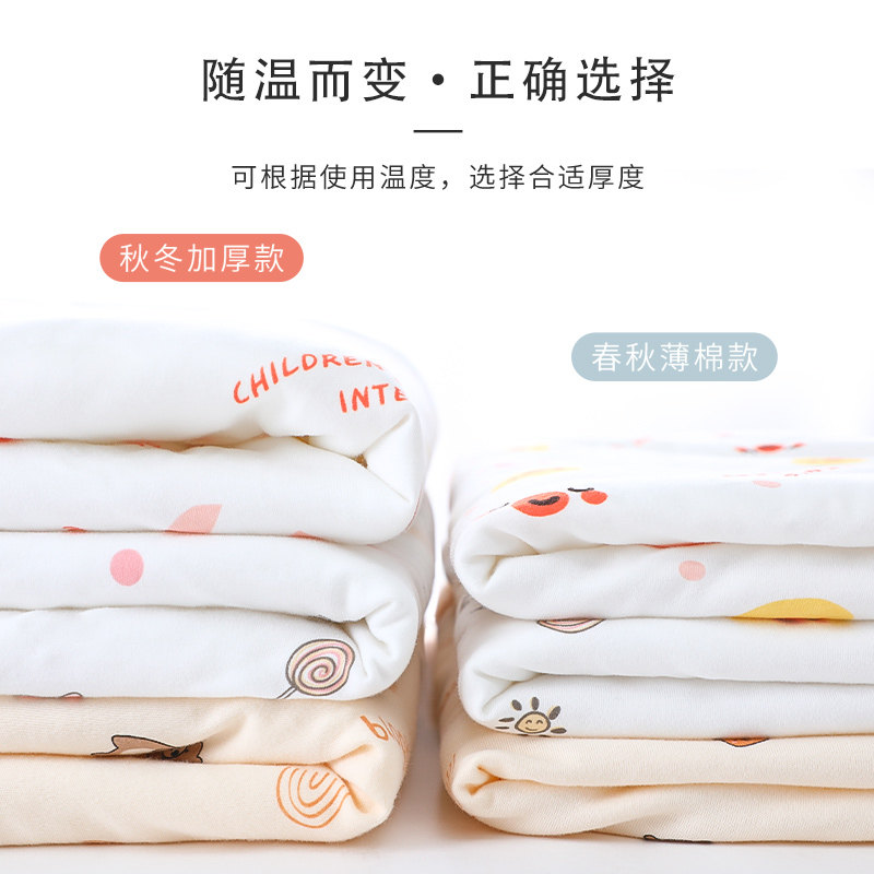 婴儿包被纯棉春秋冬季新生儿被子 童年奇才婴童抱被/抱毯