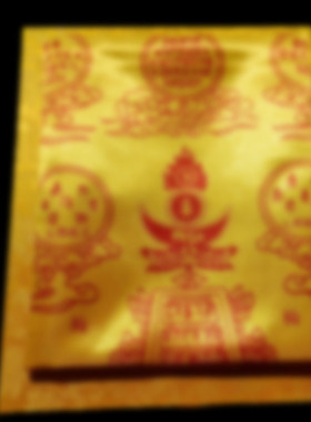 慧律法师往被五六件套陀羅尼文殊讲堂陀罗尼布往布可收藏工艺品