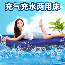 Home Summer Water Mattresses Single Double Students Dormitory Water Beds Double bed Delight Multifunctional Filled Water Ice Mattresses